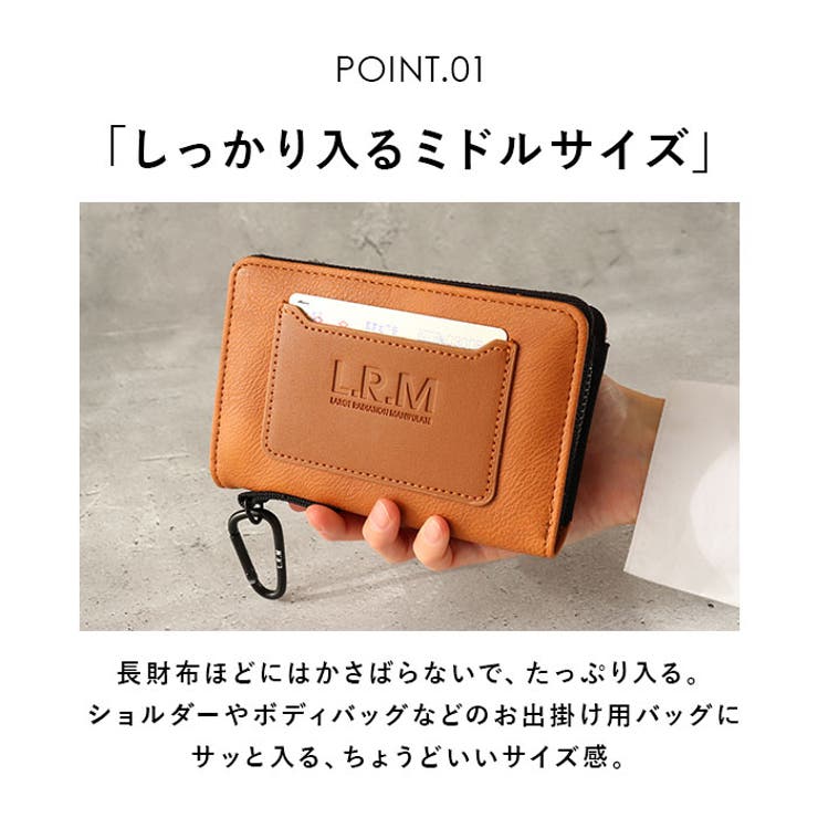 メンズ ミドル財布 | BACKYARD FAMILY | 詳細画像5 