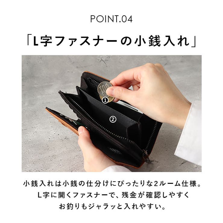 メンズ ミドル財布 | BACKYARD FAMILY | 詳細画像8 