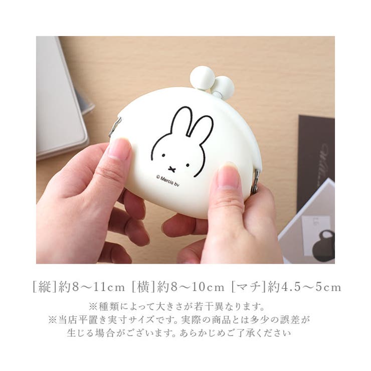 pgdesign ピージーデザイン mimi | BACKYARD FAMILY | 詳細画像11 