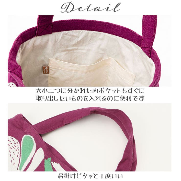 MiW トートバッグ | BACKYARD FAMILY | 詳細画像13 