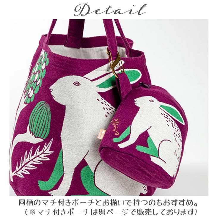 MiW トートバッグ | BACKYARD FAMILY | 詳細画像14 