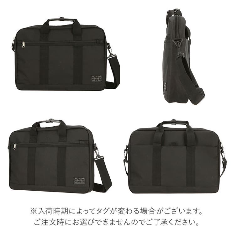 ビジネス2WAY トートバッグ | BACKYARD FAMILY | 詳細画像11 
