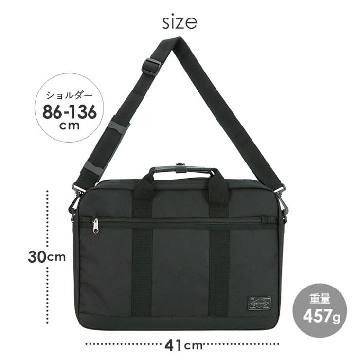 ビジネス2WAY トートバッグ | BACKYARD FAMILY | 詳細画像12 