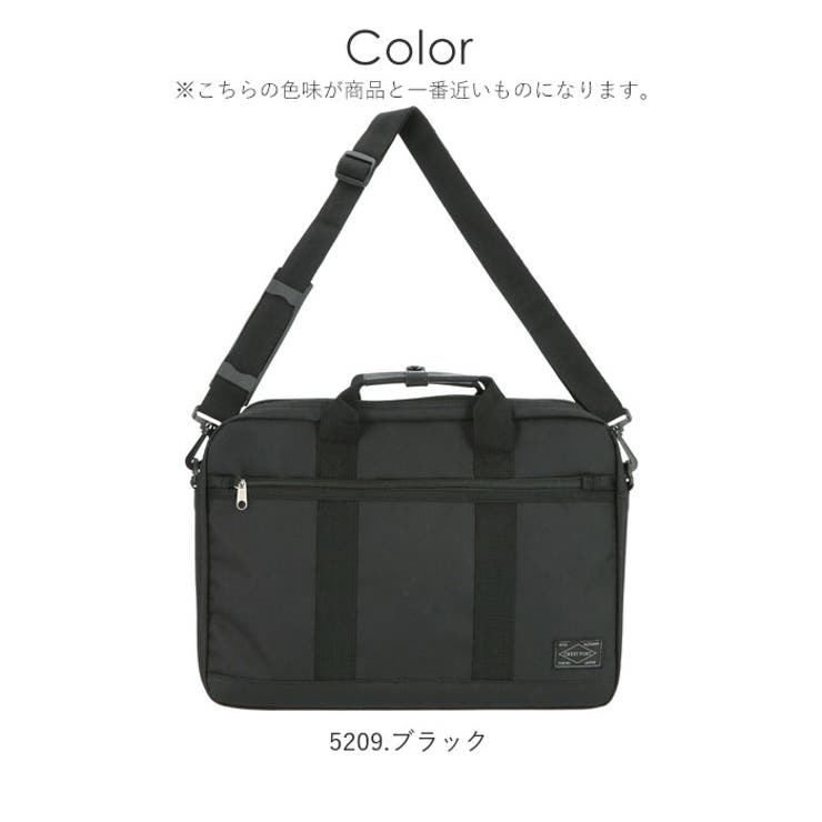 ビジネス2WAY トートバッグ | BACKYARD FAMILY | 詳細画像13 