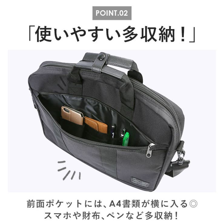 ビジネス2WAY トートバッグ | BACKYARD FAMILY | 詳細画像6 