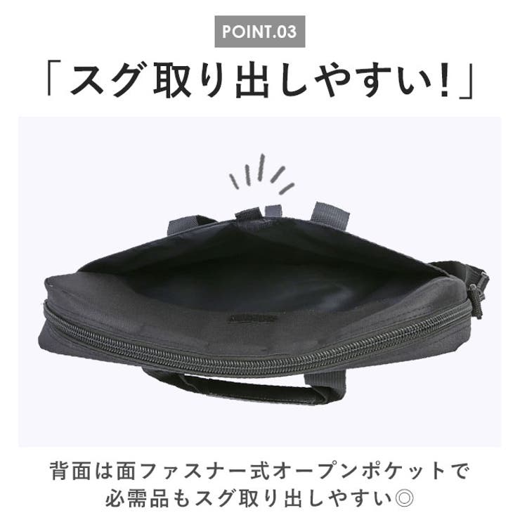 ビジネス2WAY トートバッグ | BACKYARD FAMILY | 詳細画像7 