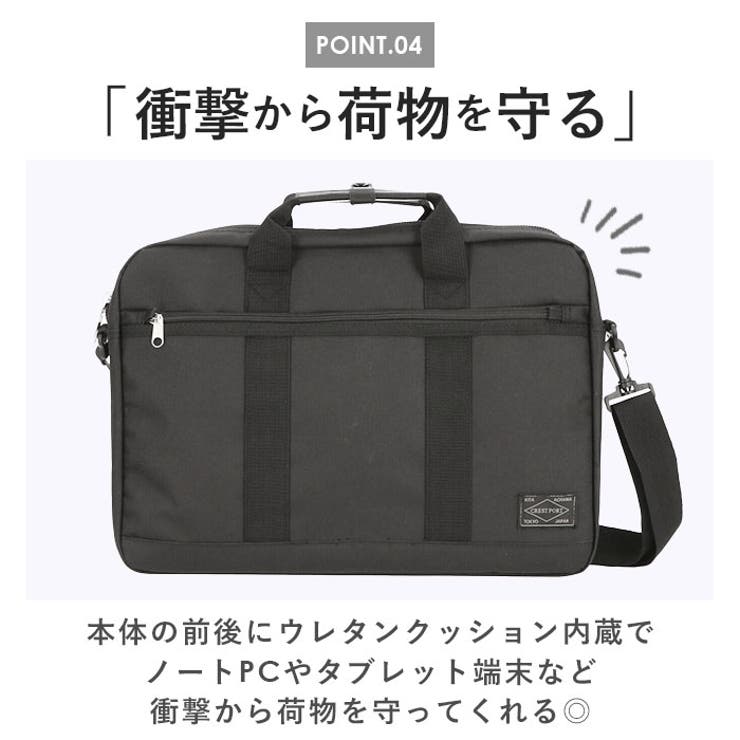 ビジネス2WAY トートバッグ | BACKYARD FAMILY | 詳細画像8 