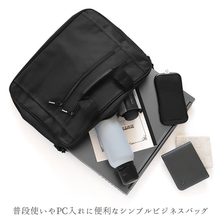 A4 ビジネスバッグ 1142 前面ファスナーポケット | BACKYARD FAMILY | 詳細画像2 