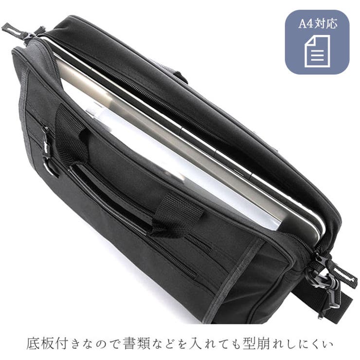A4 ビジネスバッグ 1142 前面ファスナーポケット | BACKYARD FAMILY | 詳細画像6 