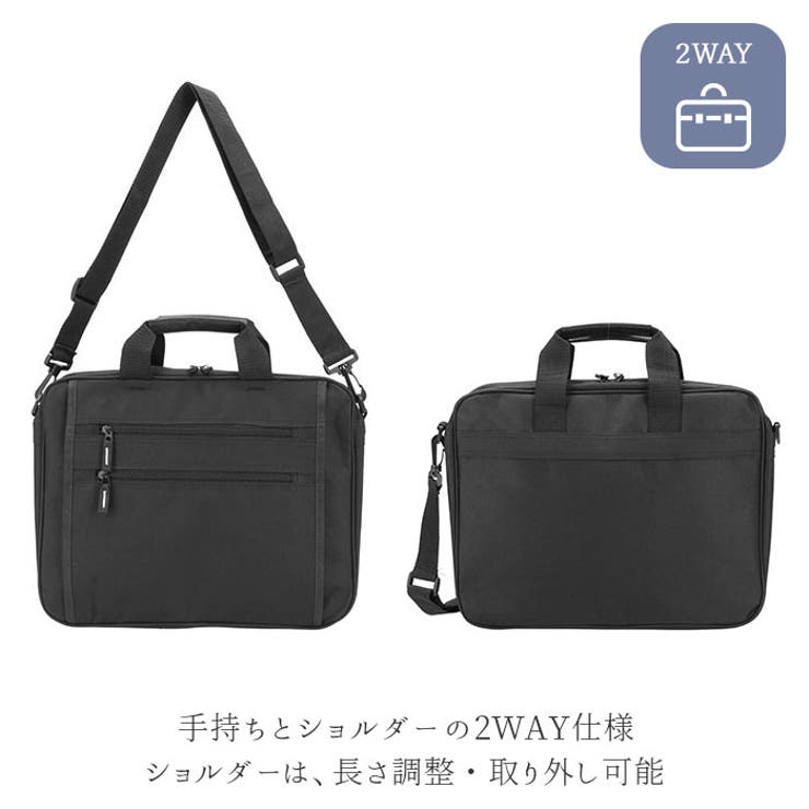 A4 ビジネスバッグ 1142 前面ファスナーポケット | BACKYARD FAMILY | 詳細画像7 