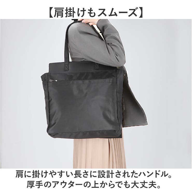 SALE◆Nukak【CUADRADO】アクアリウム柄 2-WAYスクエアトート◆B セール 40%OFF】zattu KINAX 2－wayトートバッグ(505832368