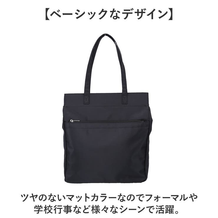 縦型スクエアトートバッグ[品番：BCYW0029214]｜BACKYARD FAMILY