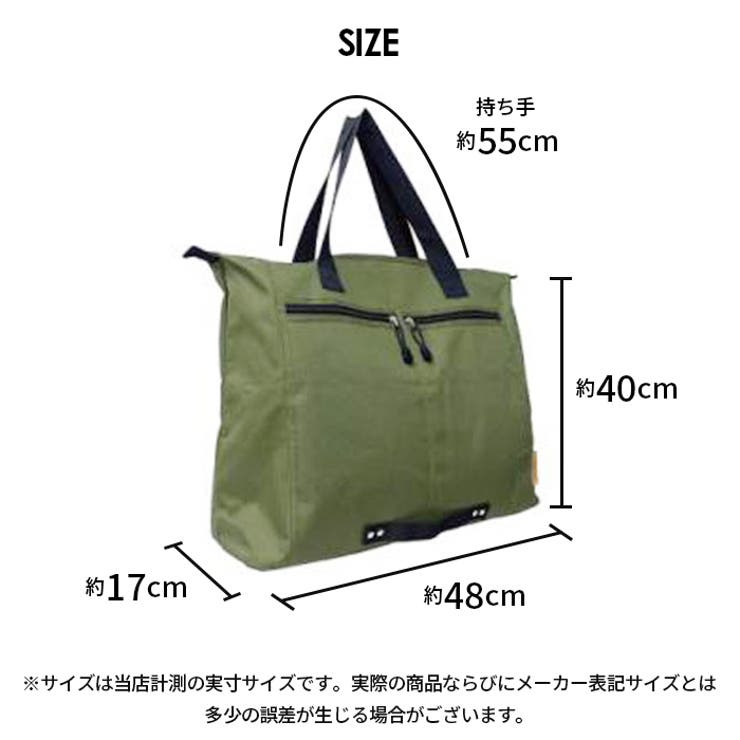 トートバッグ 8578[品番：BCYW0027129]｜BACKYARD FAMILY（バック