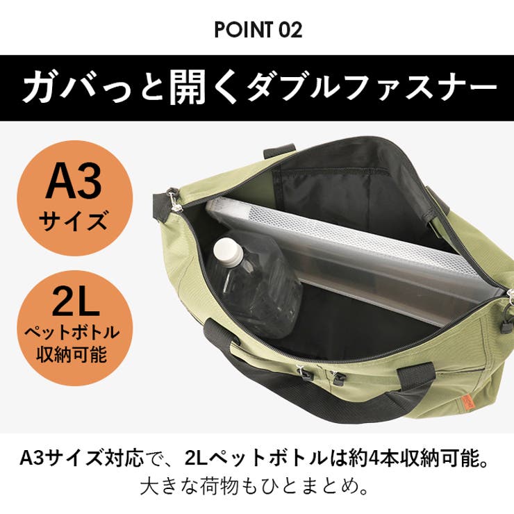 トートバッグ 8578[品番：BCYW0027129]｜BACKYARD FAMILY（バック