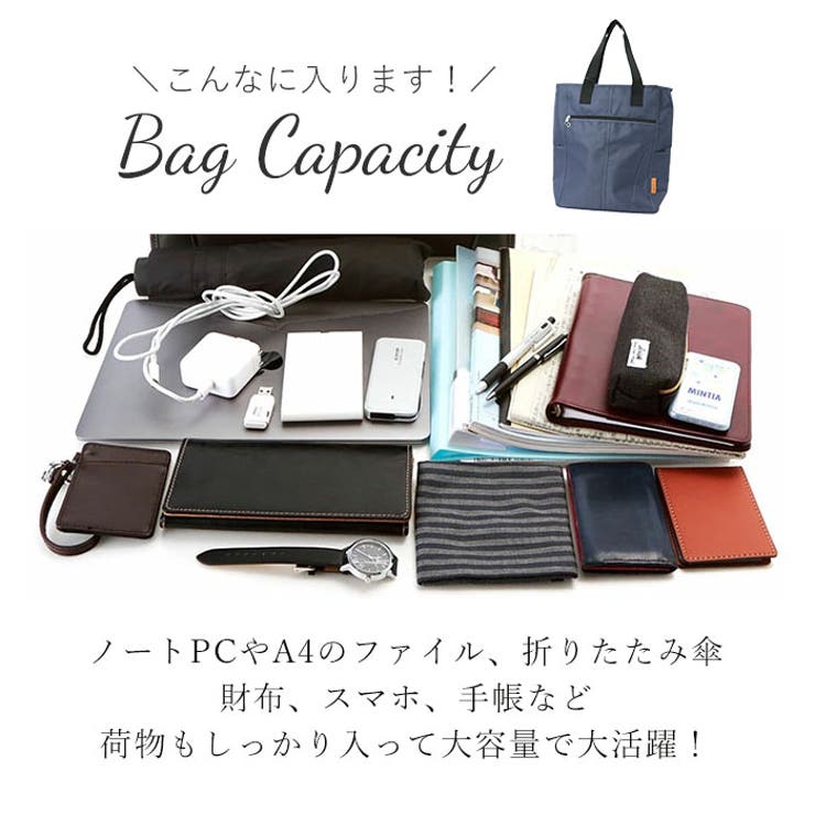 トートバッグ 8579 | BACKYARD FAMILY | 詳細画像10 