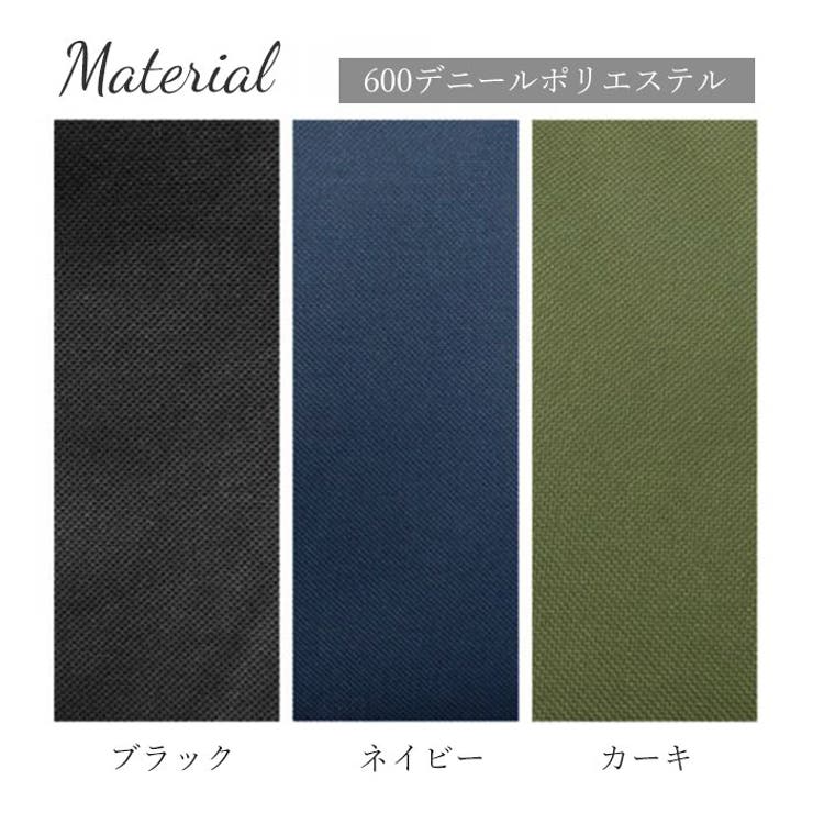 トートバッグ 8579 | BACKYARD FAMILY | 詳細画像13 