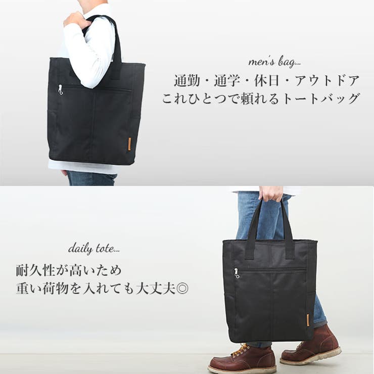 トートバッグ 8579 | BACKYARD FAMILY | 詳細画像2 