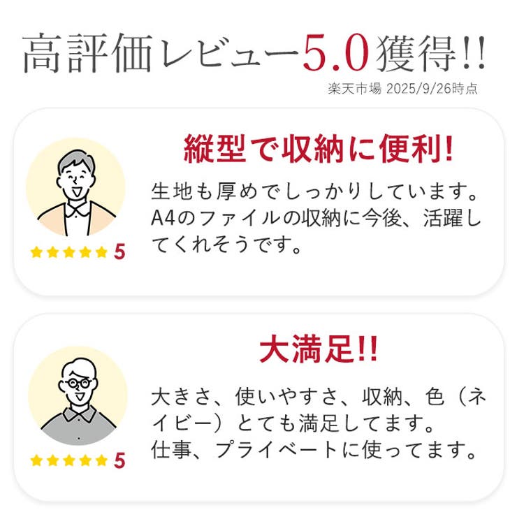 トートバッグ 8579 | BACKYARD FAMILY | 詳細画像3 