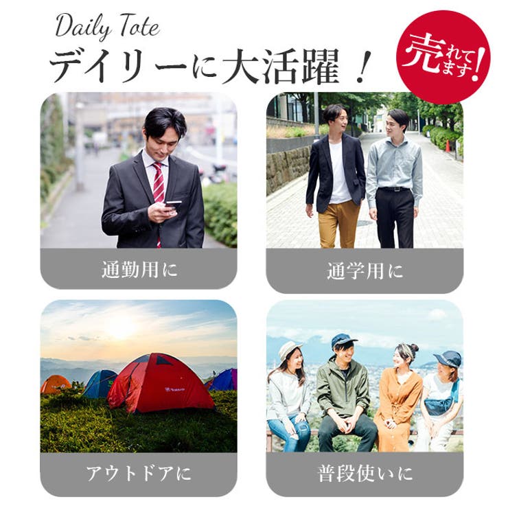 トートバッグ 8579 | BACKYARD FAMILY | 詳細画像4 