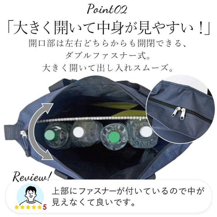 トートバッグ 8579 | BACKYARD FAMILY | 詳細画像6 