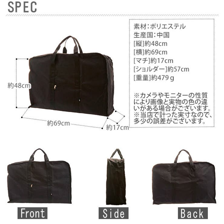 ボストンバッグ 大容量 通販 | BACKYARD FAMILY | 詳細画像2 