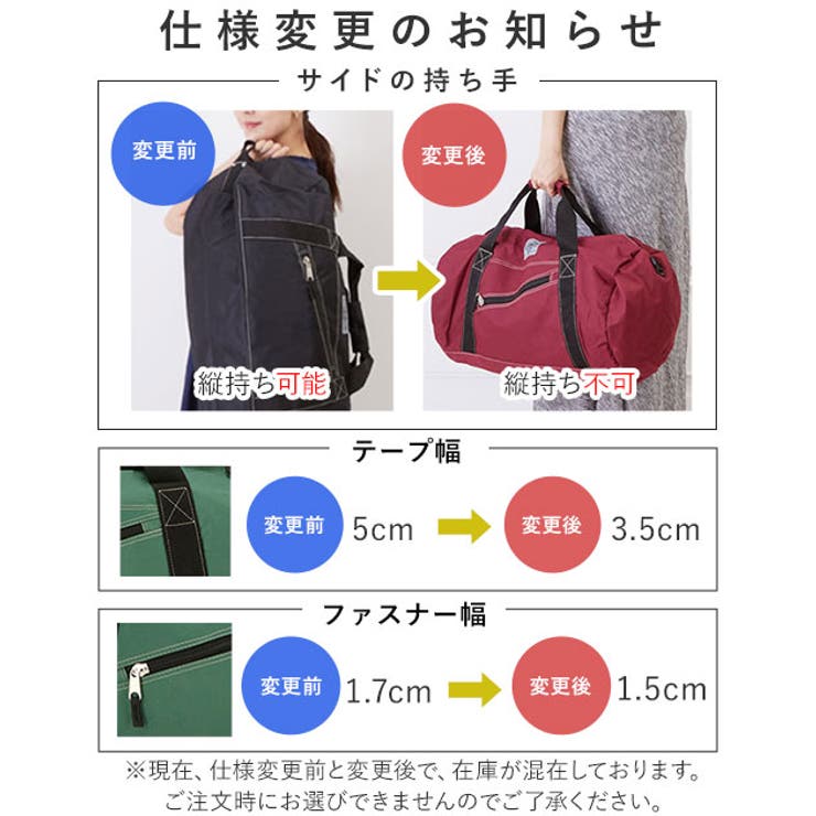 ボストンバッグ 9962 | BACKYARD FAMILY | 詳細画像12 