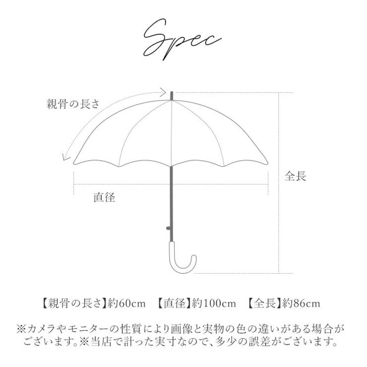 60BJ 耐風 グラスファイバー ジャンプ傘 60cm | BACKYARD FAMILY | 詳細画像9 