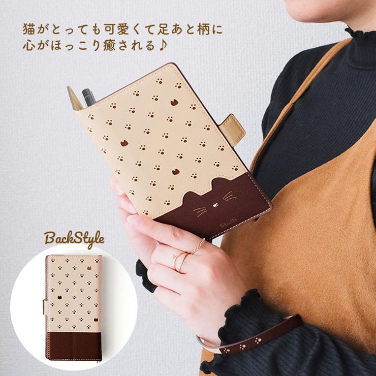 Cocotte/Ｍinette スマートフォン マルチタイプ 手帳型ケース | BACKYARD FAMILY | 詳細画像6 
