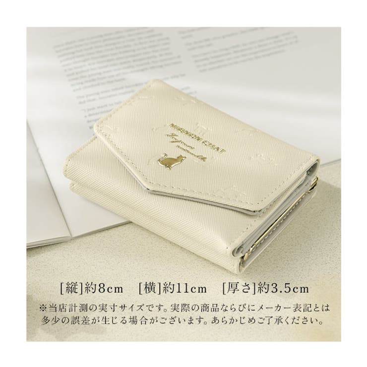 レディースがま口コンパクト財布 | BACKYARD FAMILY | 詳細画像12 