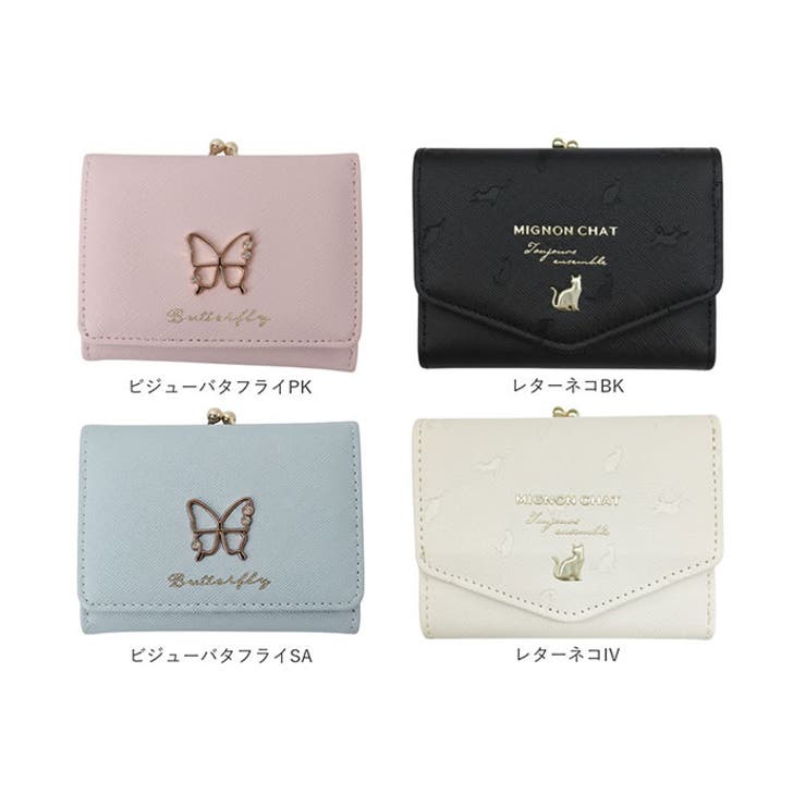 レディースがま口コンパクト財布 | BACKYARD FAMILY | 詳細画像14 