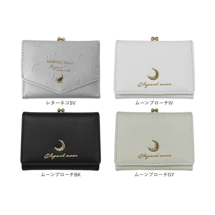 レディースがま口コンパクト財布 | BACKYARD FAMILY | 詳細画像15 