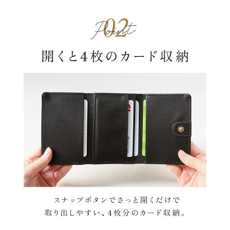 レディースがま口コンパクト財布 | BACKYARD FAMILY | 詳細画像6 