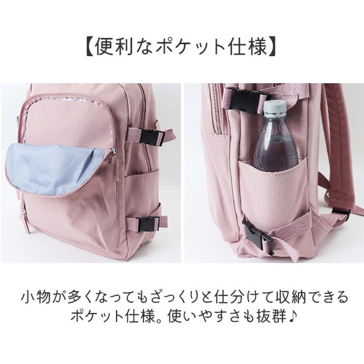 リュック 軽量 シンプル | BACKYARD FAMILY | 詳細画像7 
