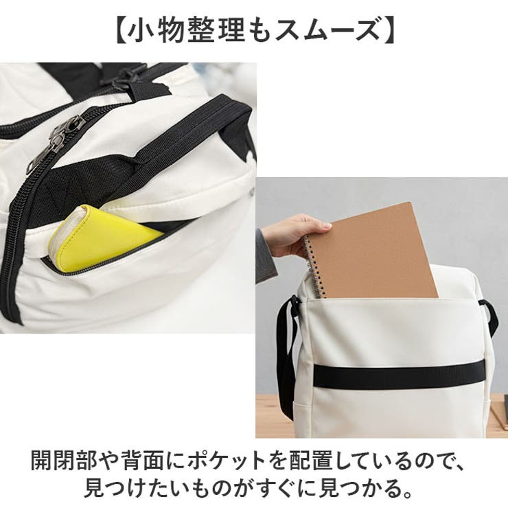 3WAYバッグ 多機能 大容量 | BACKYARD FAMILY | 詳細画像6 