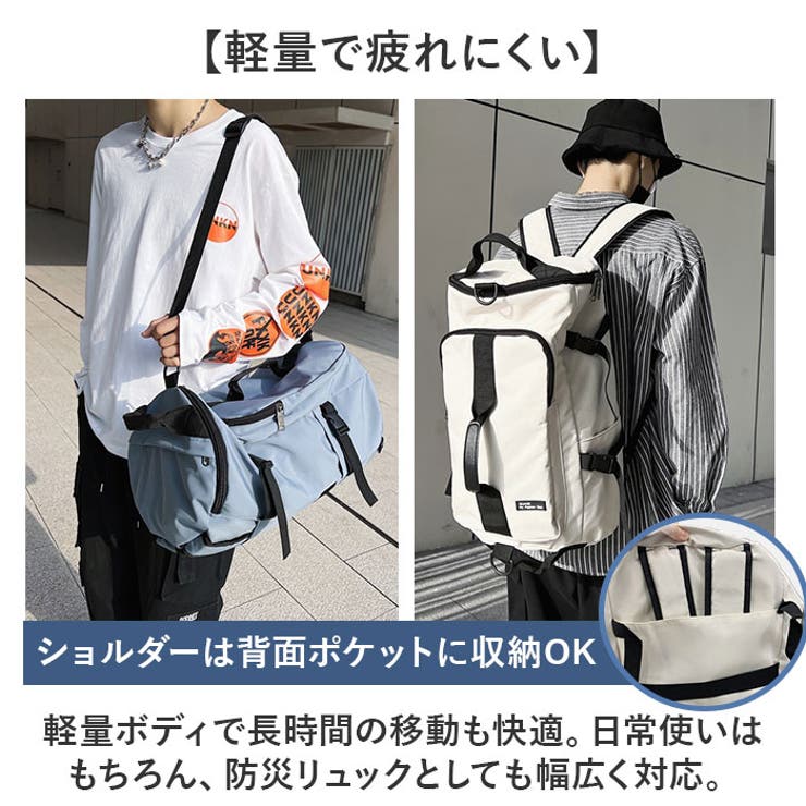 3WAYバッグ 多機能 大容量 | BACKYARD FAMILY | 詳細画像7 