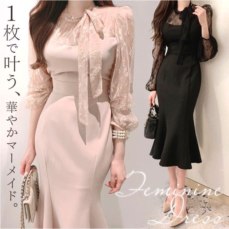 パーティドレス マーメイド | BACKYARD FAMILY | 詳細画像1 