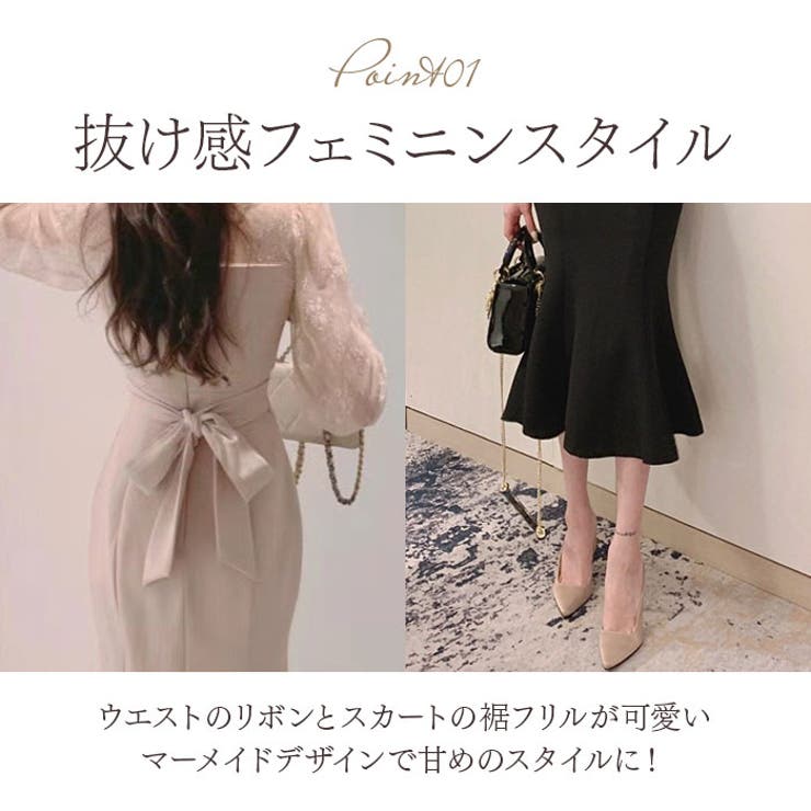 パーティドレス マーメイド | BACKYARD FAMILY | 詳細画像5 