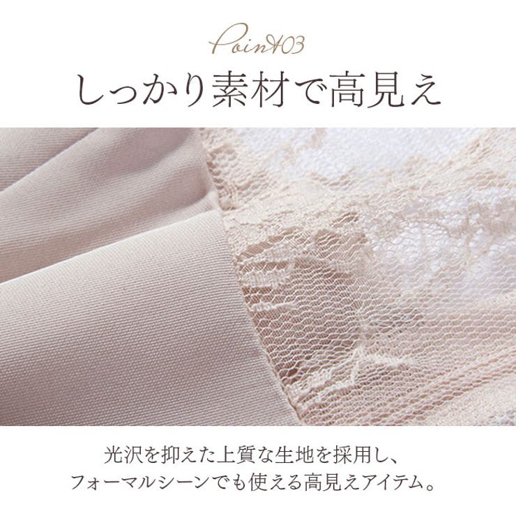 パーティドレス マーメイド | BACKYARD FAMILY | 詳細画像7 