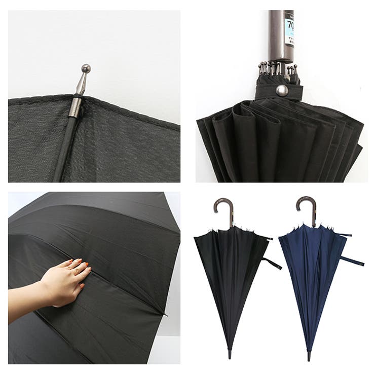 ワンタッチ ジャンプ式 傘 70cm | BACKYARD FAMILY | 詳細画像12 