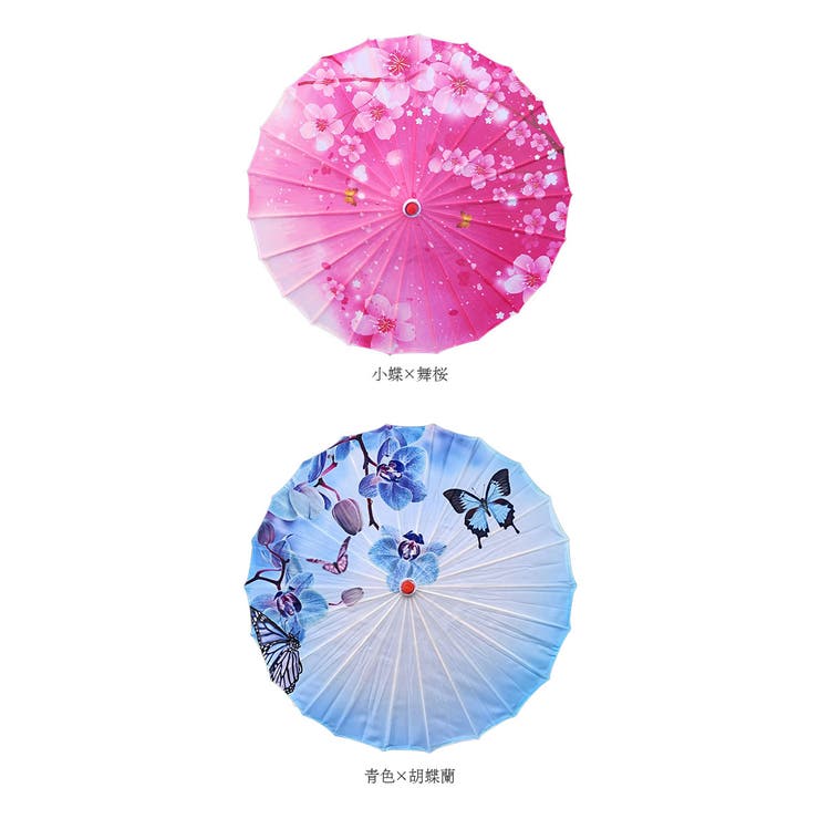 和傘 撮影用 和風 mmju9a | BACKYARD FAMILY | 詳細画像10 