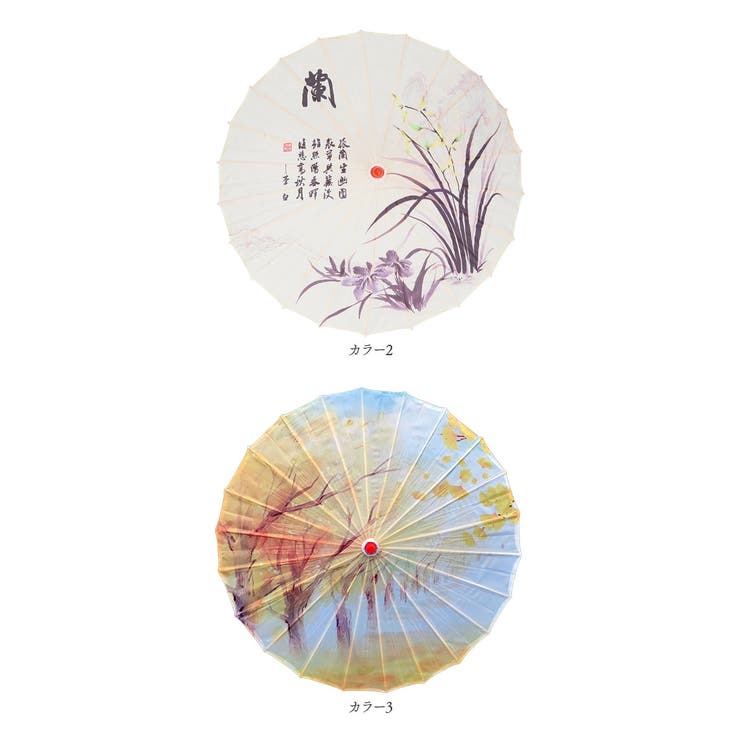 和傘 撮影用 和風 mmju9a | BACKYARD FAMILY | 詳細画像12 