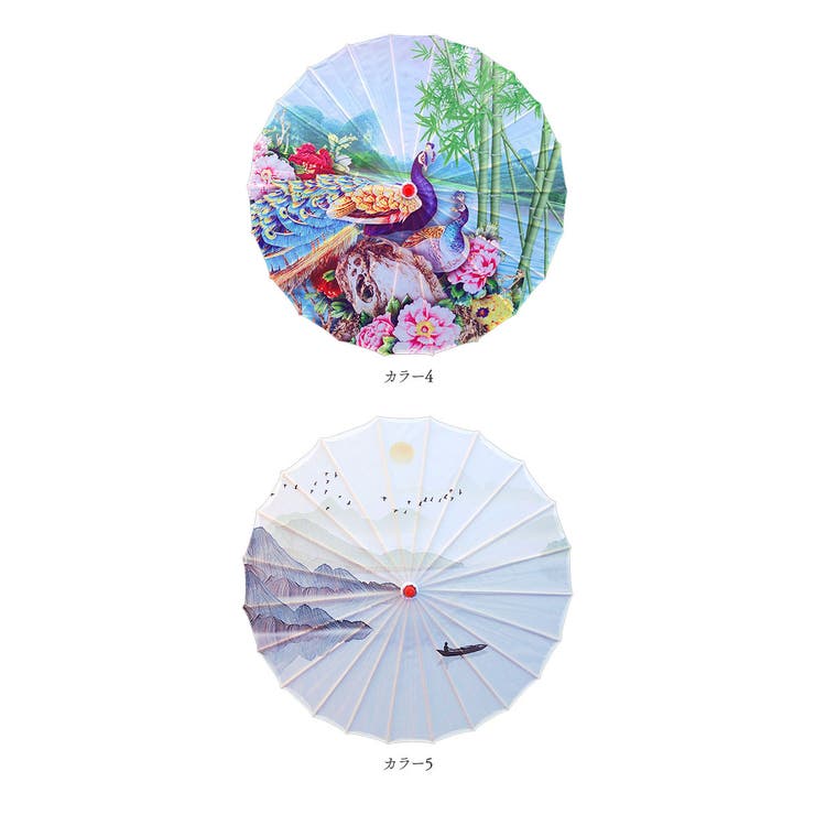 和傘 撮影用 和風 mmju9a | BACKYARD FAMILY | 詳細画像13 