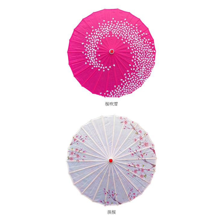 和傘 撮影用 和風 mmju9a | BACKYARD FAMILY | 詳細画像8 