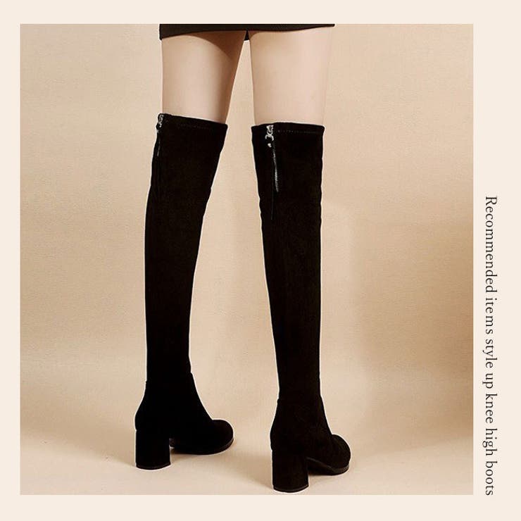 ニーハイブーツ 選べるヒール | BACKYARD FAMILY | 詳細画像3 