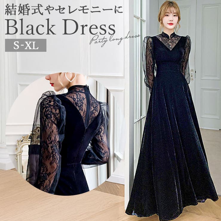 パーティロングドレス ベロア生地 お呼ばれ | BACKYARD FAMILY | 詳細画像1 