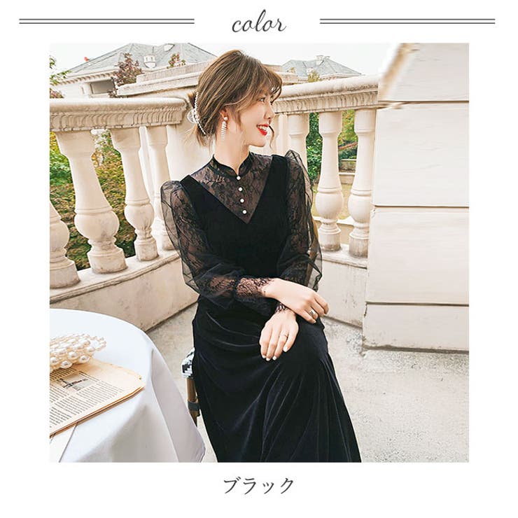 パーティロングドレス ベロア生地 お呼ばれ | BACKYARD FAMILY | 詳細画像14 