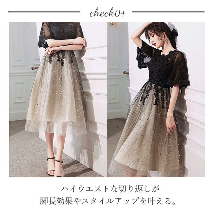 ドレス パーティ 2タイプ mmpdress1219a | BACKYARD FAMILY | 詳細画像5 