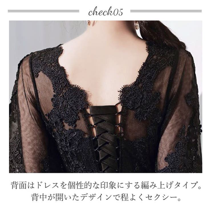 ドレス パーティ 2タイプ mmpdress1219a | BACKYARD FAMILY | 詳細画像6 