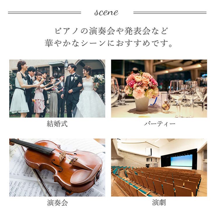 ドレス パーティ 2タイプ mmpdress1219a | BACKYARD FAMILY | 詳細画像8 