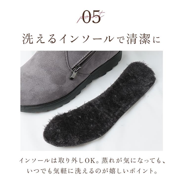 ショートブーツ 歩きやすい 防寒 mmsbs119e | BACKYARD FAMILY | 詳細画像10 